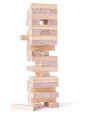 Wieża "Tonny" / Jenga Wieża "Tonny" / Jenga