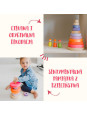 Wieża drewniana 10 krążków Neon Pink Grimm’s Wieża drewniana 10 krążków Neon Pink Grimm’s