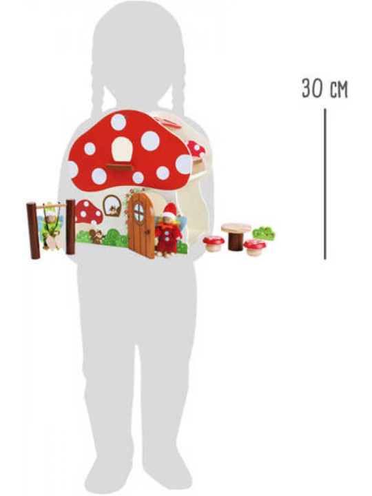 Mushroom House