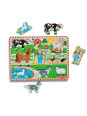 Puzzle muzyczne Old MacDonald Puzzle muzyczne Old MacDonald