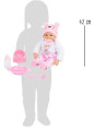 Lalka dla dzieci marie z akcesoriami small foot design - zabawka dla dziewczynek, lalka dla 3 latki Lalka dla dzieci marie z akcesoriami small foot design - zabawka dla dziewczynek, lalka dla 3 latki
