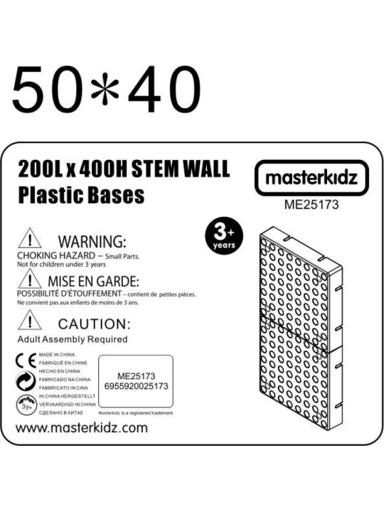 MASTERKIDZ Panel Ścienny Tablica Naukowa Kreatywna STEM 40x20 cm Bez Panelu Montażowego
