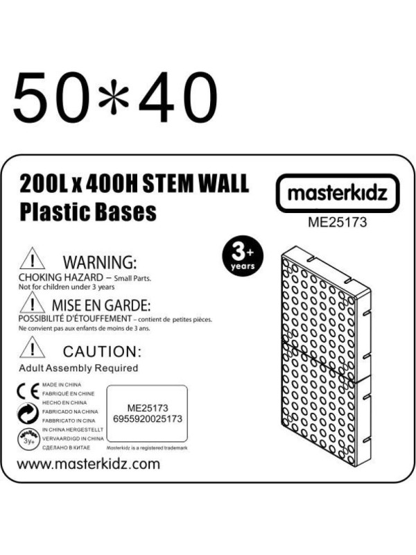MASTERKIDZ Panel Ścienny Tablica Naukowa Kreatywna STEM 40x20 cm Bez Panelu Montażowego