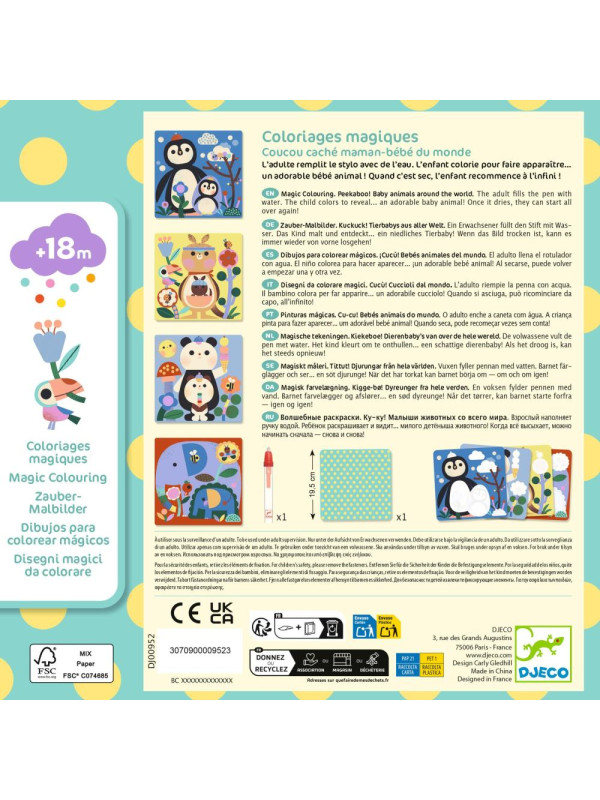 Wodne kolorowanki AKUKU DJ00952