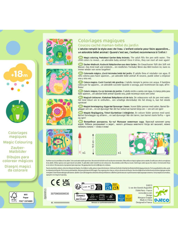 Wodne kolorowanki MAMY I DZIECI DJ00953